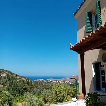 κυκλαδίτικο σπίτι Διαμέρισμα Μαίνητες
